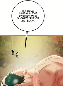 Page 312 of Where Is My Hammer? - preview thumbnail