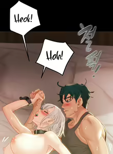 Page 347 of Where Is My Hammer? - preview thumbnail