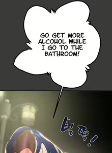 Page 366 of Where Is My Hammer? - preview thumbnail