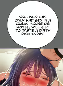 Page 376 of Where Is My Hammer? - preview thumbnail