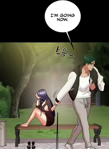 Page 407 of Where Is My Hammer? - preview thumbnail