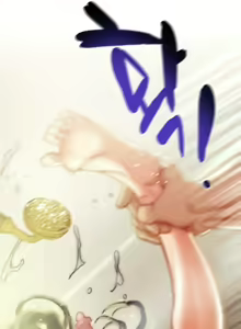 Page 454 of Where Is My Hammer? - preview thumbnail