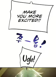 Page 458 of Where Is My Hammer? - preview thumbnail