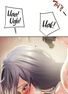 Page 473 of Where Is My Hammer? - preview thumbnail
