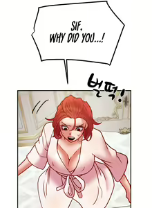 Page 552 of Where Is My Hammer? - preview thumbnail
