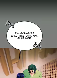 Page 57 of Where Is My Hammer? - preview thumbnail
