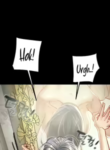 Page 584 of Where Is My Hammer? - preview thumbnail
