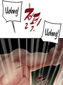 Page 692 of Where Is My Hammer? - preview thumbnail