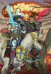 Page 1211 of Mossa - preview thumbnail