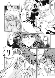 Page 15 of Anoko-tachi ga Taihen na Koto ni Nattemasu 2 - preview thumbnail