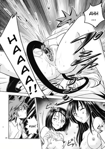 Page 33 of Anoko-tachi ga Taihen na Koto ni Nattemasu 2 - preview thumbnail