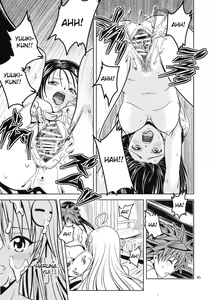 Page 44 of Anoko-tachi ga Taihen na Koto ni Nattemasu 2 - preview thumbnail