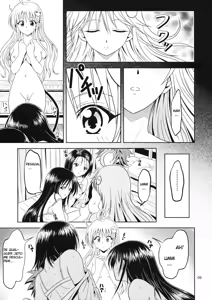 Page 8 of Anoko-tachi ga Taihen na Koto ni Nattemasu 2 - preview thumbnail