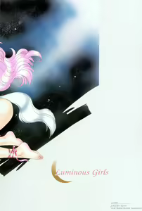 Page 75 of Luminous Girls - preview thumbnail