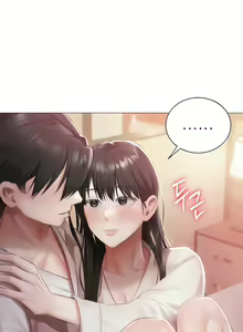 Page 180 of Hyeonjung's Residence - preview thumbnail