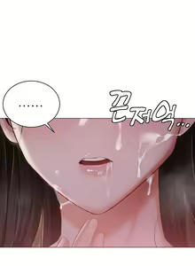 Page 199 of Hyeonjung's Residence - preview thumbnail