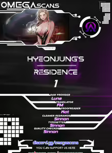 Page 2 of Hyeonjung's Residence - preview thumbnail