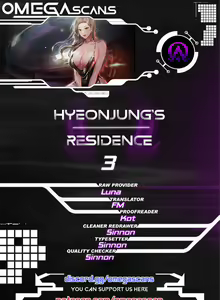 Page 23 of Hyeonjung's Residence - preview thumbnail