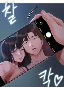 Page 243 of Hyeonjung's Residence - preview thumbnail