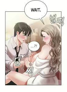 Page 26 of Hyeonjung's Residence - preview thumbnail