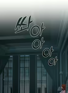 Page 316 of Hyeonjung's Residence - preview thumbnail