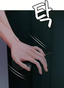 Page 317 of Hyeonjung's Residence - preview thumbnail