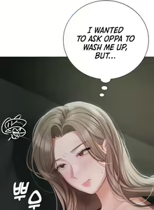 Page 351 of Hyeonjung's Residence - preview thumbnail