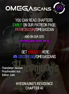 Page 368 of Hyeonjung's Residence - preview thumbnail