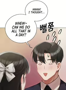 Page 374 of Hyeonjung's Residence - preview thumbnail