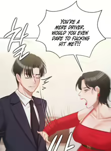 Page 376 of Hyeonjung's Residence - preview thumbnail