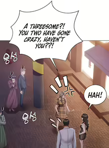 Page 396 of Hyeonjung's Residence - preview thumbnail