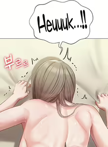 Page 408 of Hyeonjung's Residence - preview thumbnail