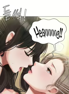 Page 417 of Hyeonjung's Residence - preview thumbnail