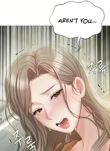 Page 522 of Hyeonjung's Residence - preview thumbnail