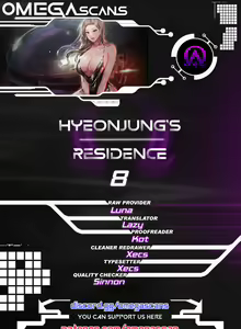 Page 68 of Hyeonjung's Residence - preview thumbnail