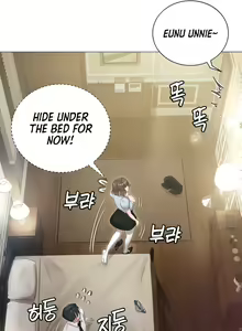 Page 69 of Hyeonjung's Residence - preview thumbnail