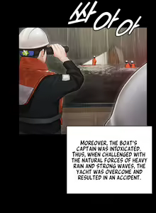 Page 8 of Hyeonjung's Residence - preview thumbnail