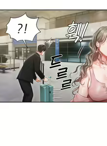 Page 10 of Hyeonjung's Residence - preview thumbnail