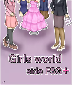 Girls World FSG+ — hentai manga cover on Fhentai