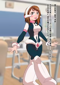 Page 11 of Fanbox 2024 - preview thumbnail