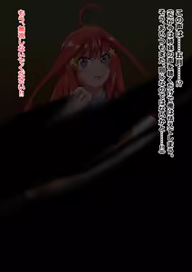 Page 134 of Fanbox 2024 - preview thumbnail