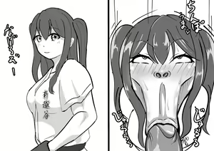 Page 365 of Fanbox 2024 - preview thumbnail
