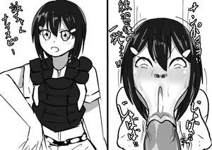 Page 366 of Fanbox 2024 - preview thumbnail