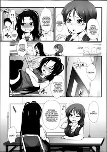 Page 3 of ANAX Cap 2-5 - preview thumbnail