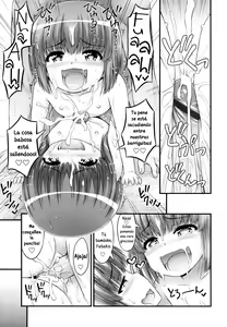 Page 110 of JS☆JC - preview thumbnail