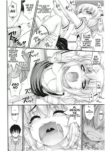Page 122 of JS☆JC - preview thumbnail