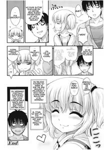 Page 128 of JS☆JC - preview thumbnail
