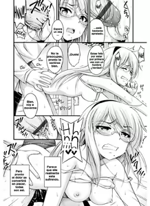 Page 138 of JS☆JC - preview thumbnail