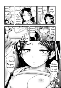 Page 155 of JS☆JC - preview thumbnail