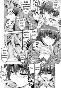 Page 180 of JS☆JC - preview thumbnail